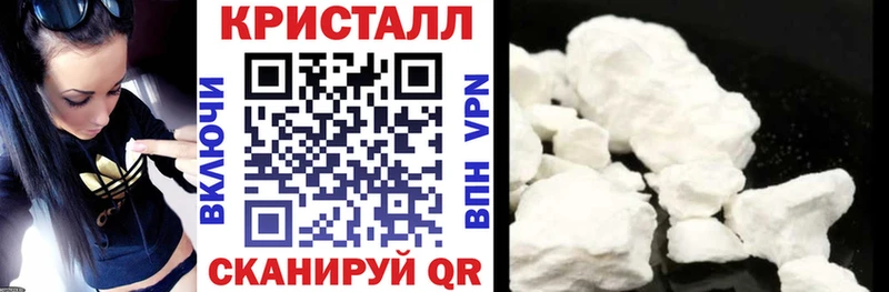 это наркотические препараты  Алдан  АМФ Premium 