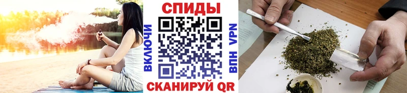 Бутират 99% Алдан