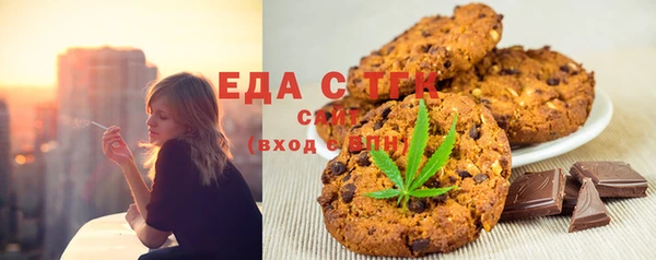 кокаин VHQ Абинск