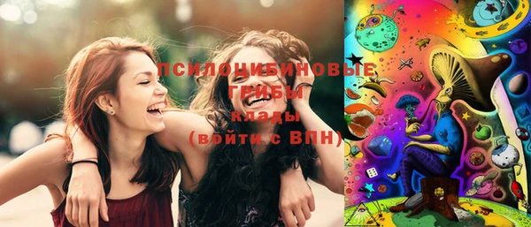 меф Абдулино