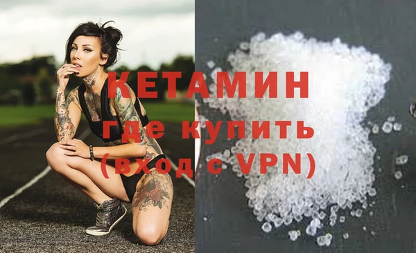 меф Абдулино