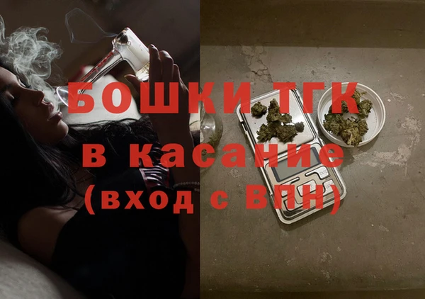 меф Абдулино