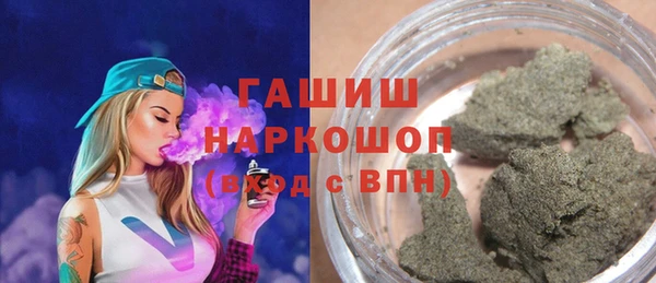 меф Абдулино