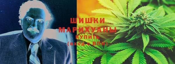 кокаин VHQ Абинск