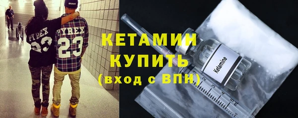 меф Абдулино