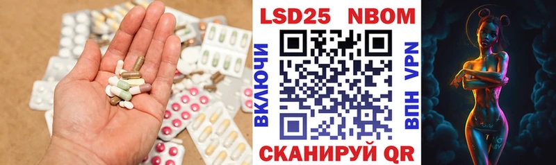 KRAKEN рабочий сайт Алдан ЛСД экстази ecstasy