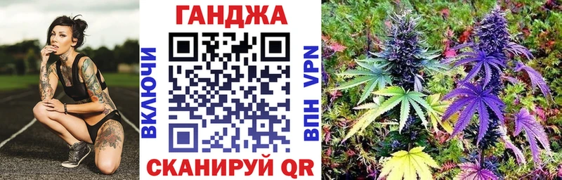 Конопля семена  Алдан 